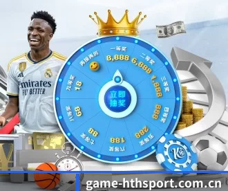 game-hthsport.com.cn APP