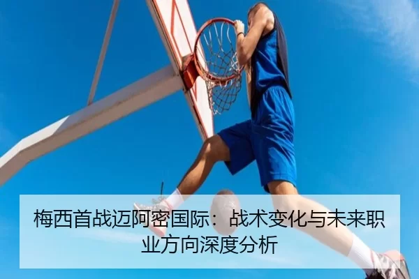 img_1781207578522_31_2_649.jpg